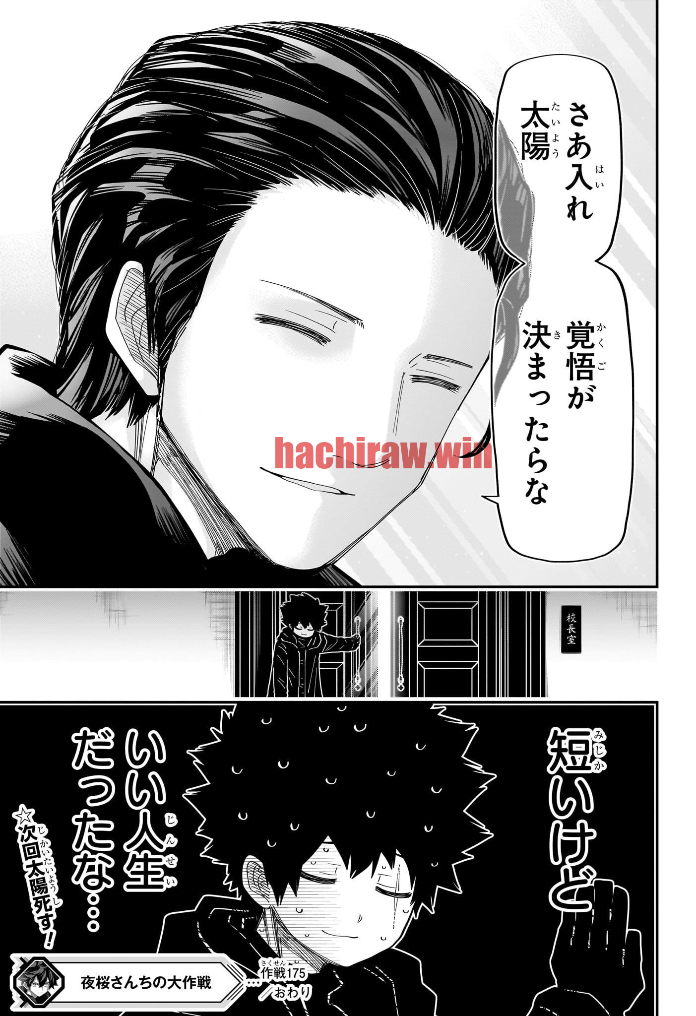 img 18