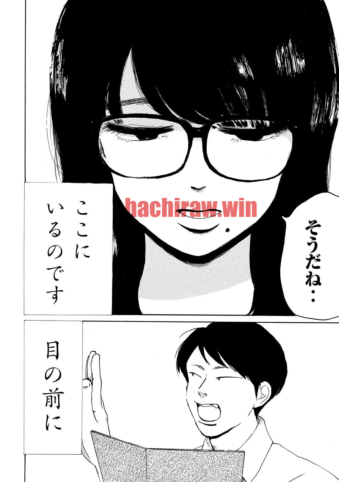 img 19