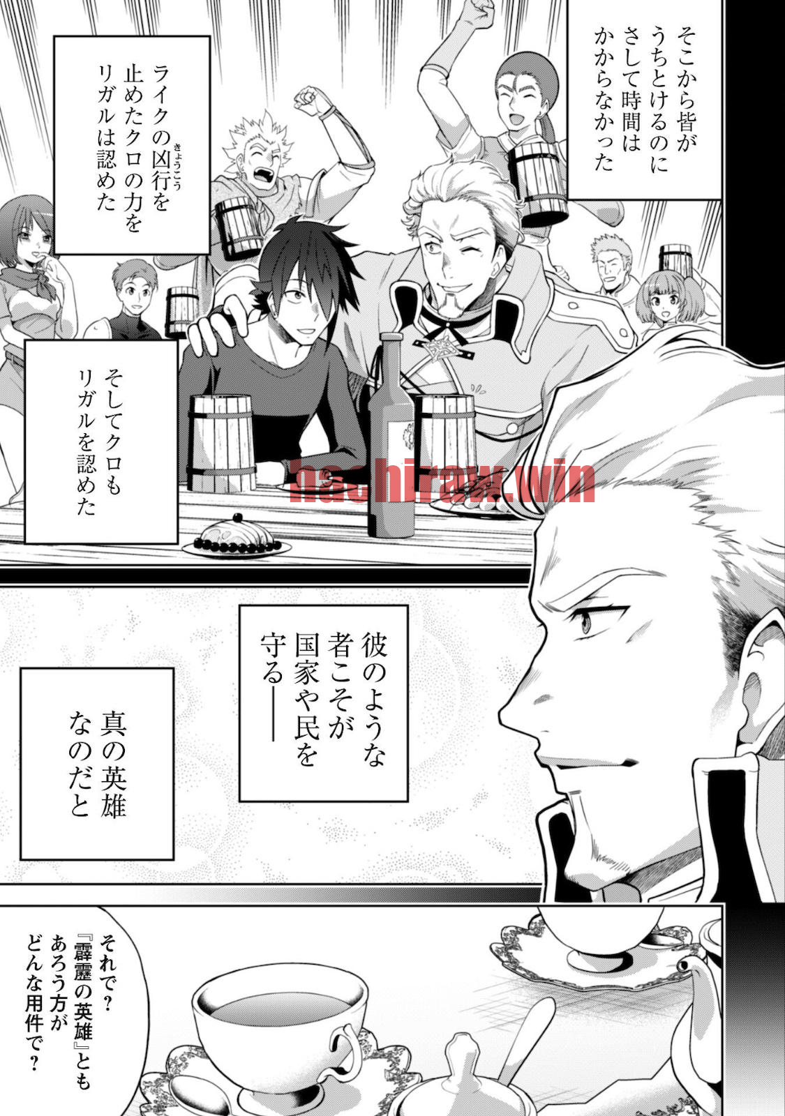 img 8