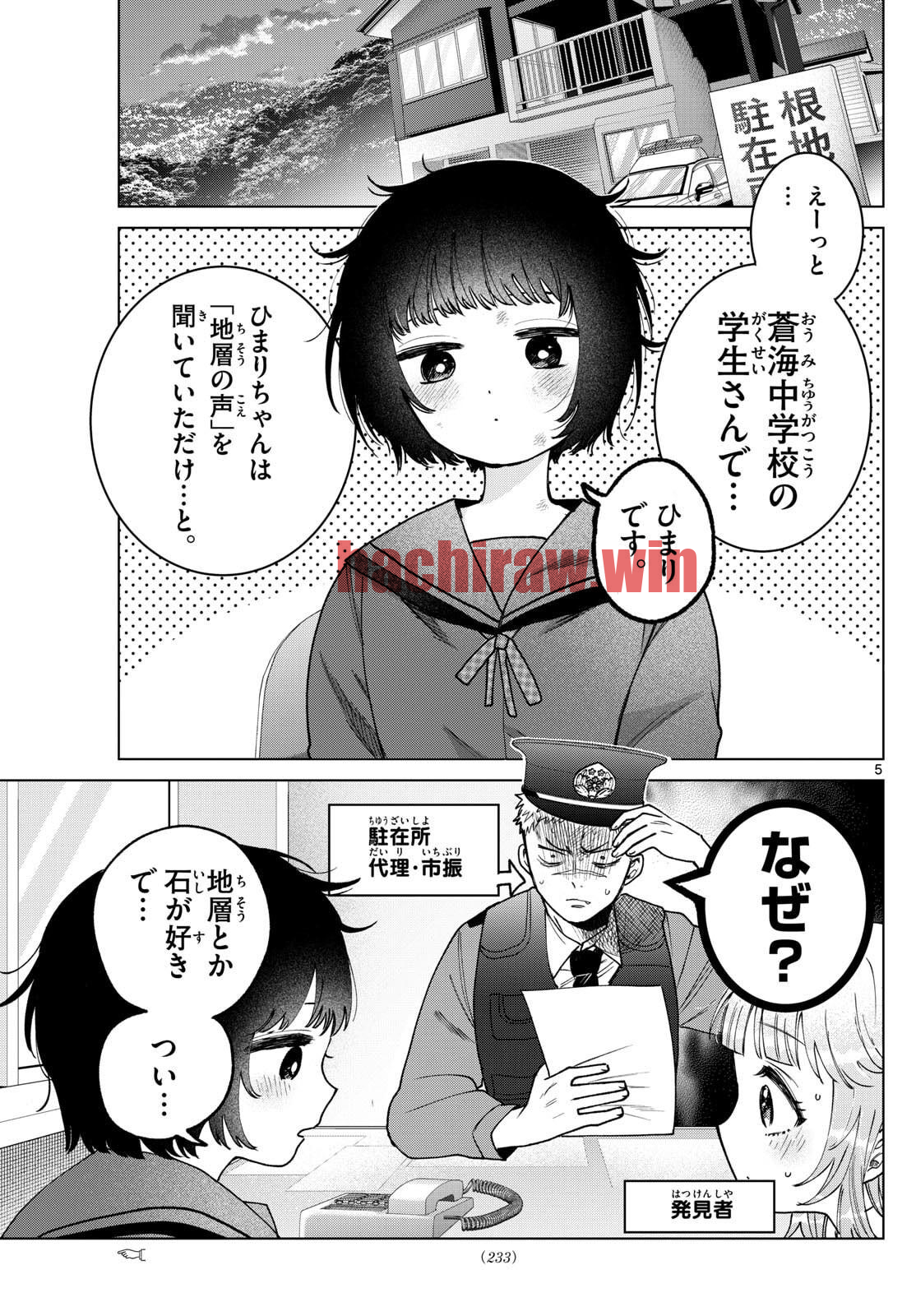 img 5