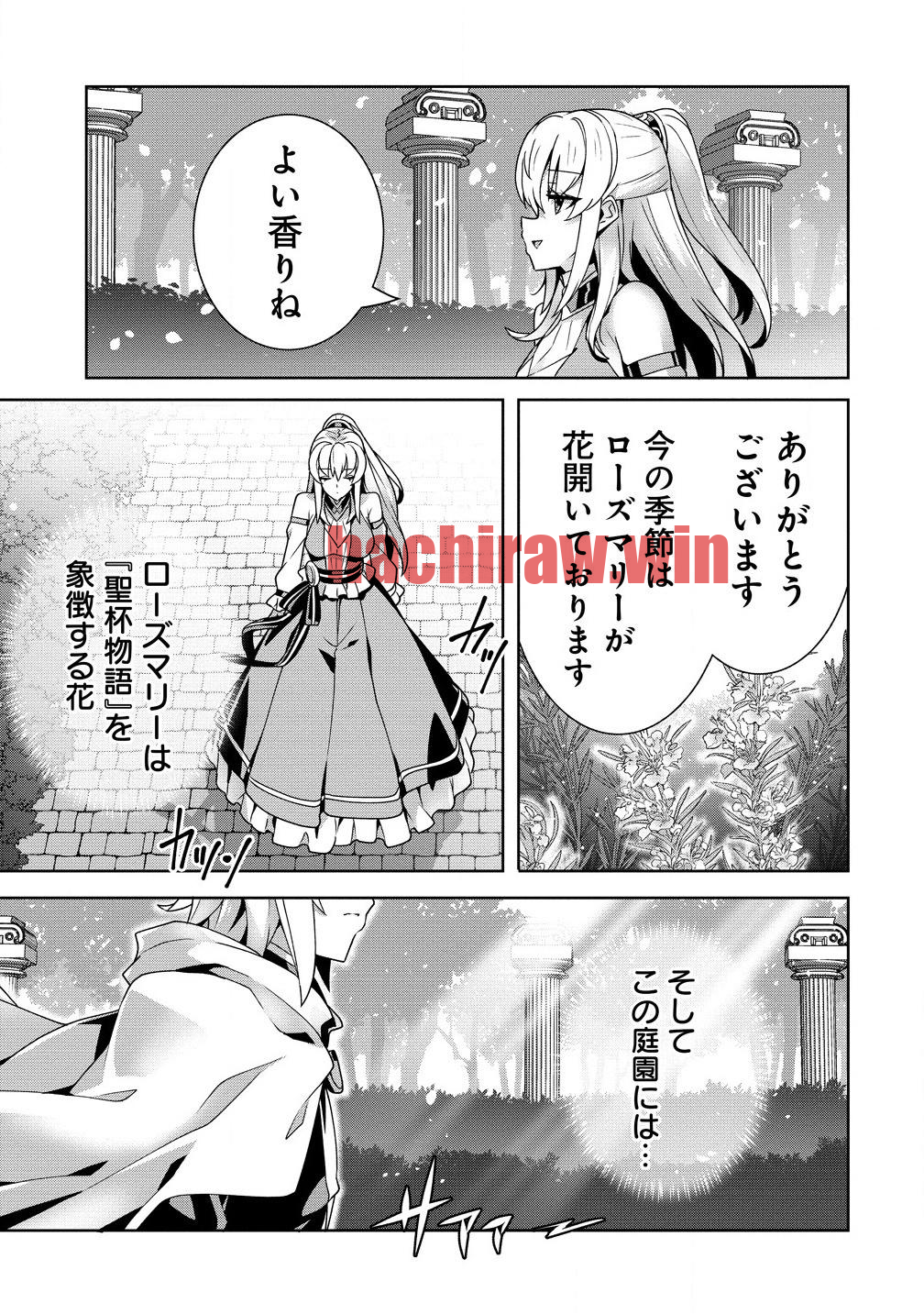 img 12