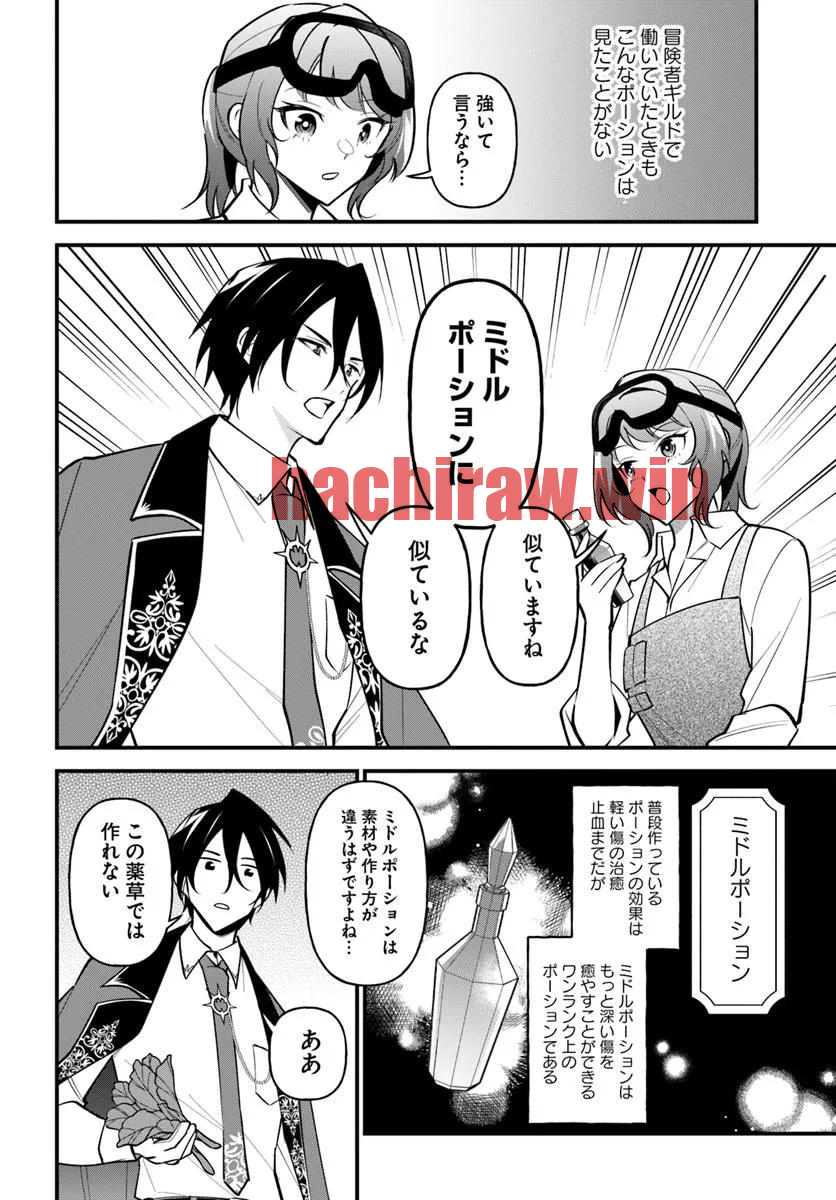 img 4