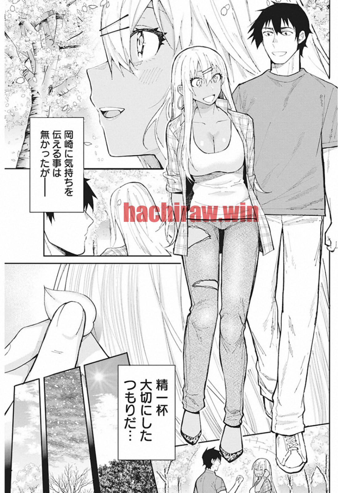 img 2