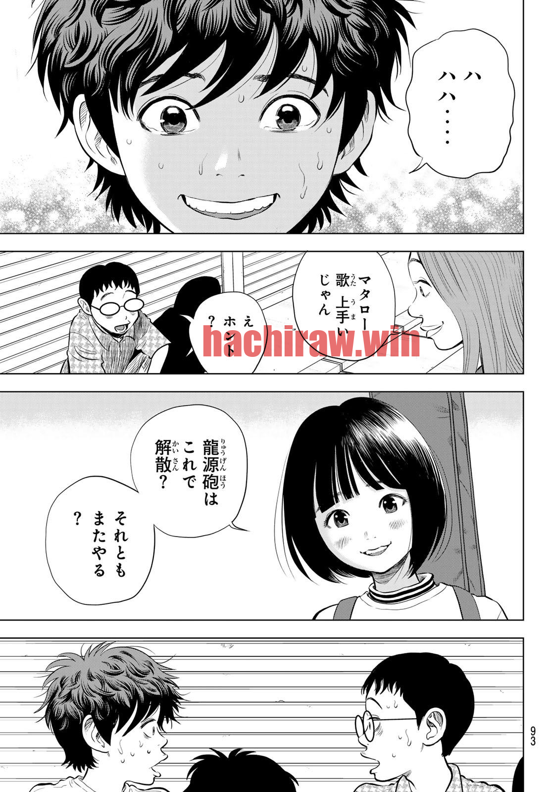 img 85
