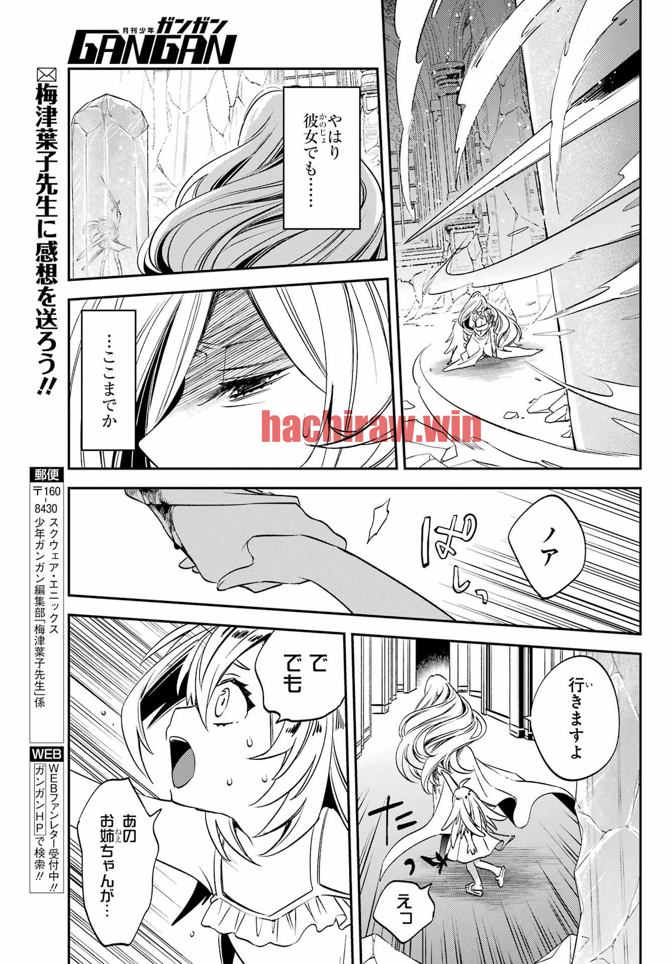 img 14