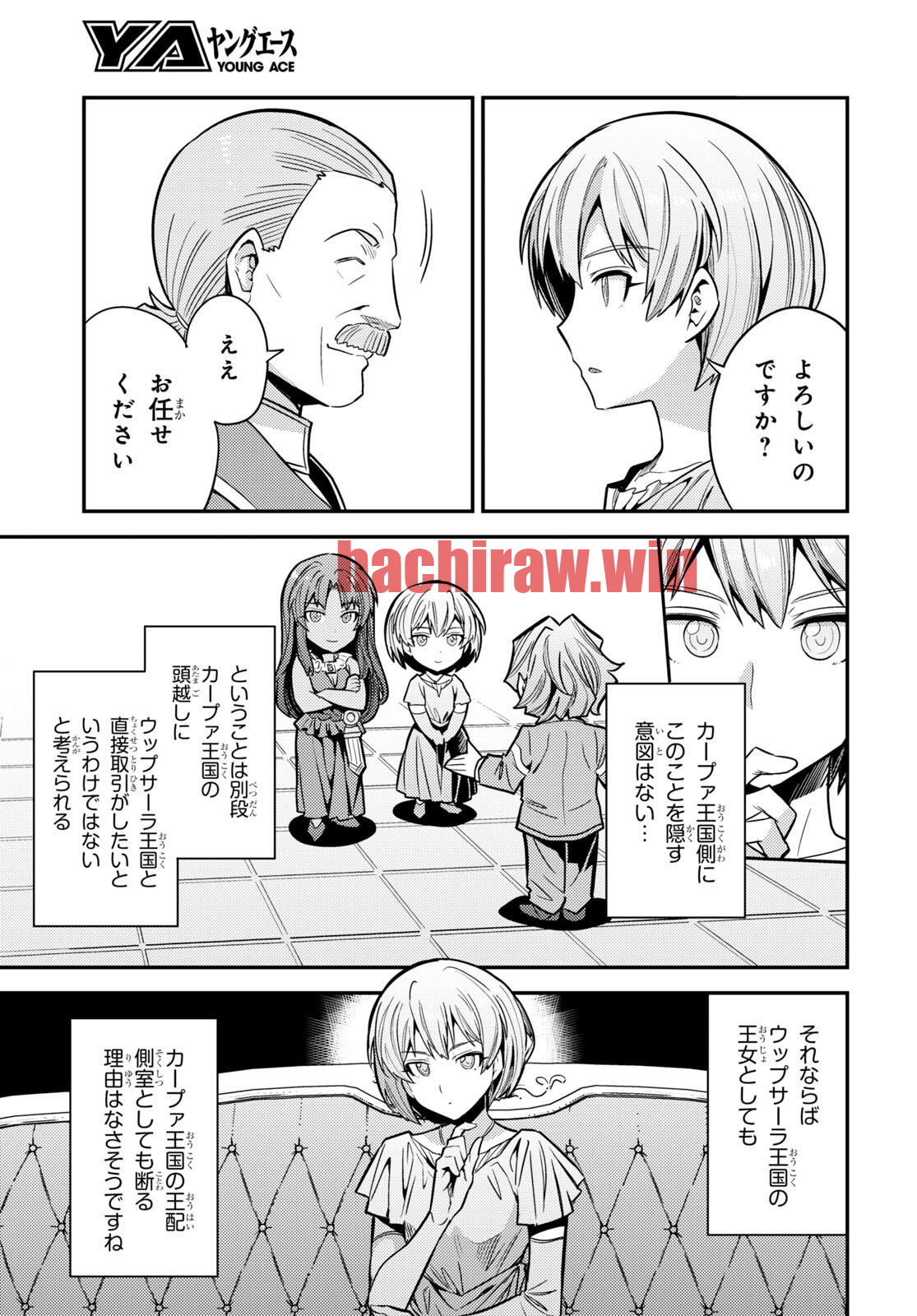 img 4