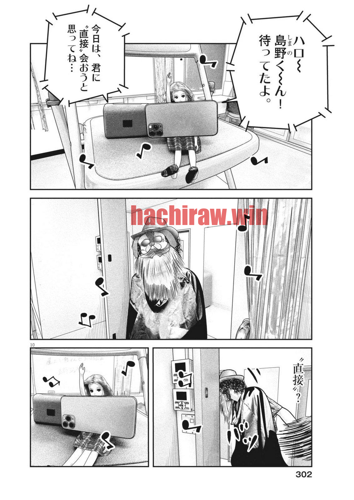 img 9