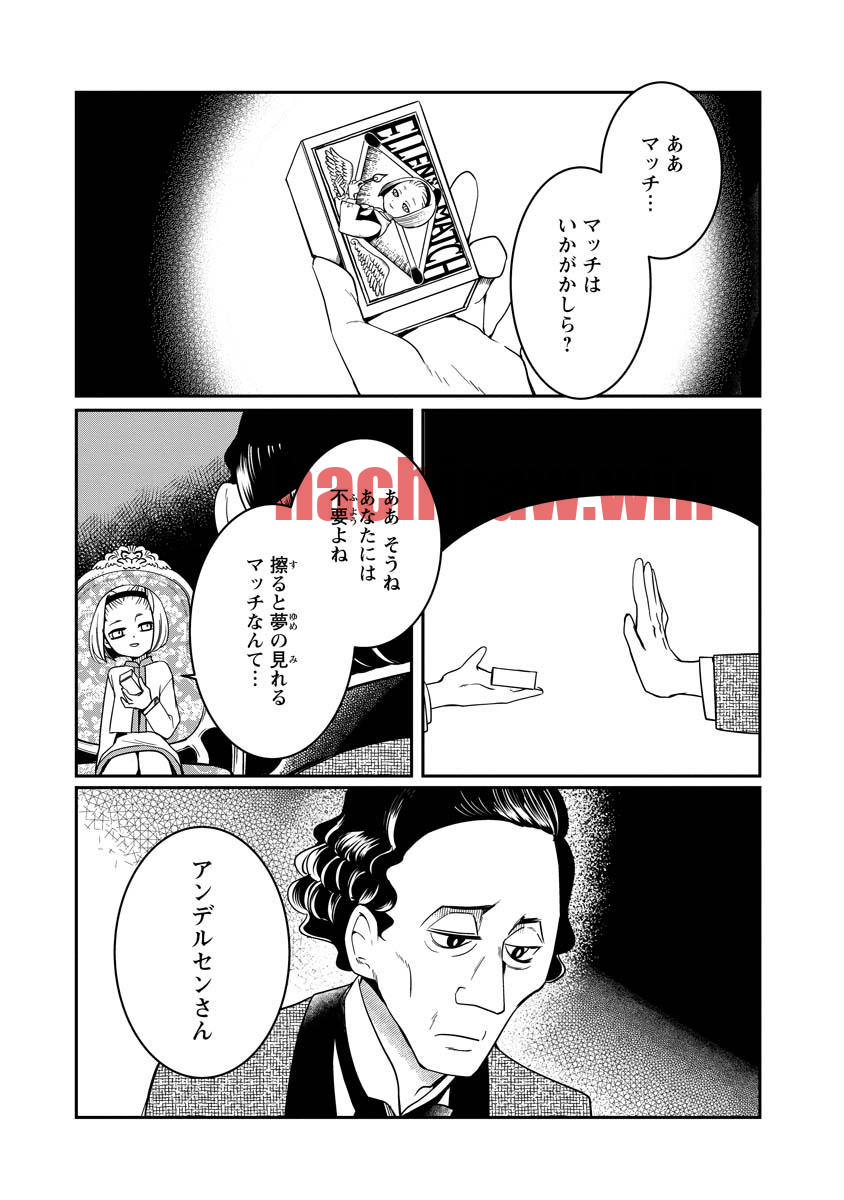 img 0