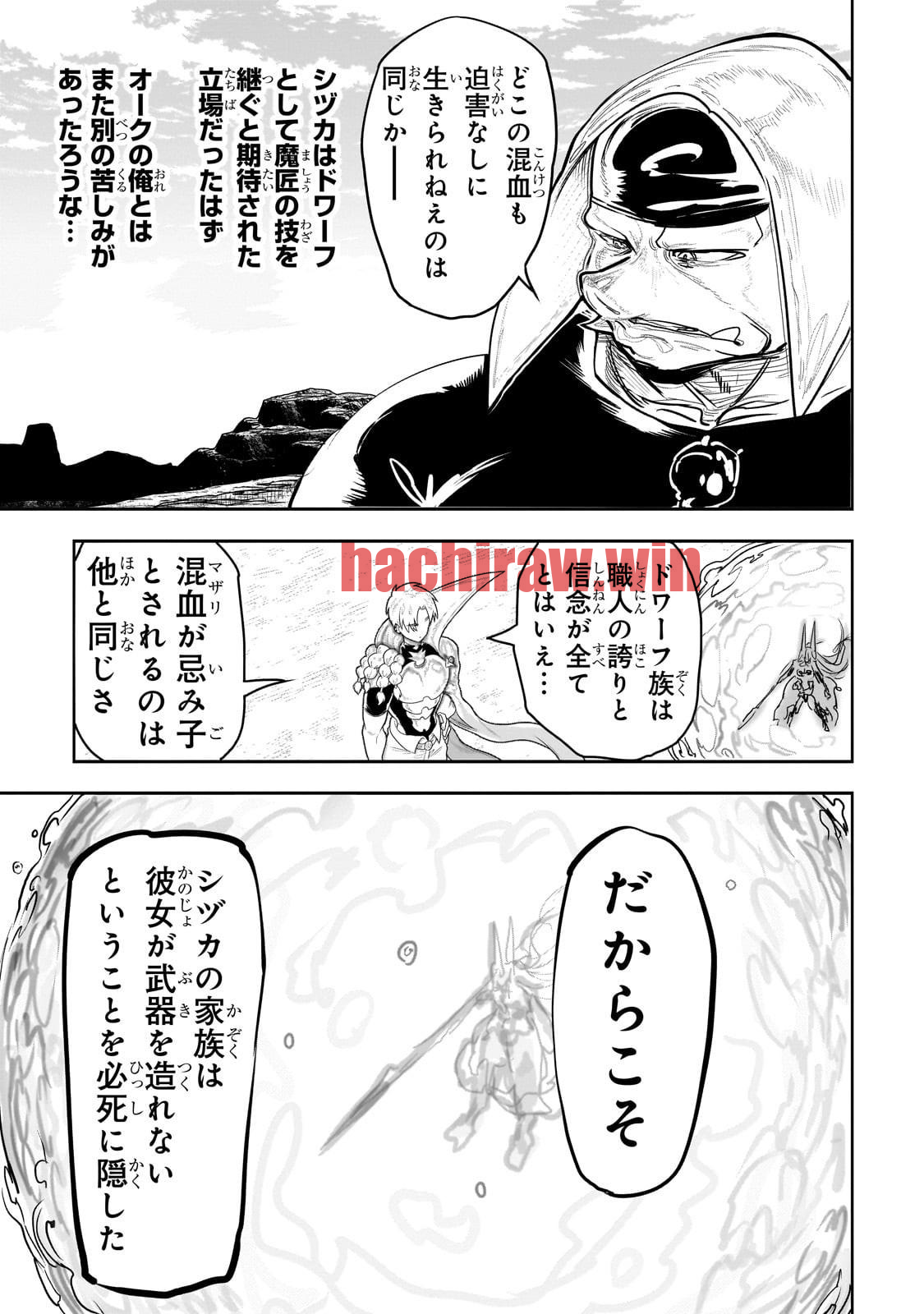 img 6