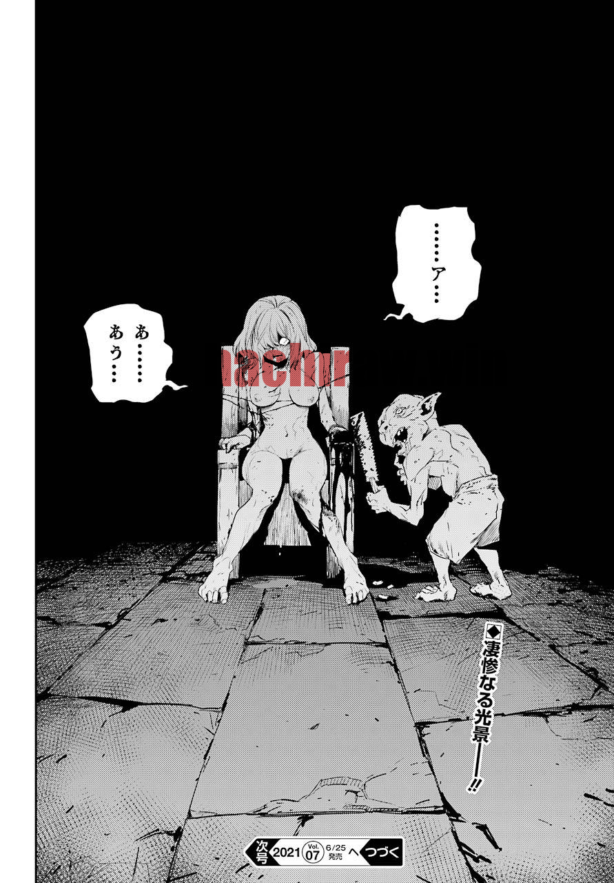 img 29