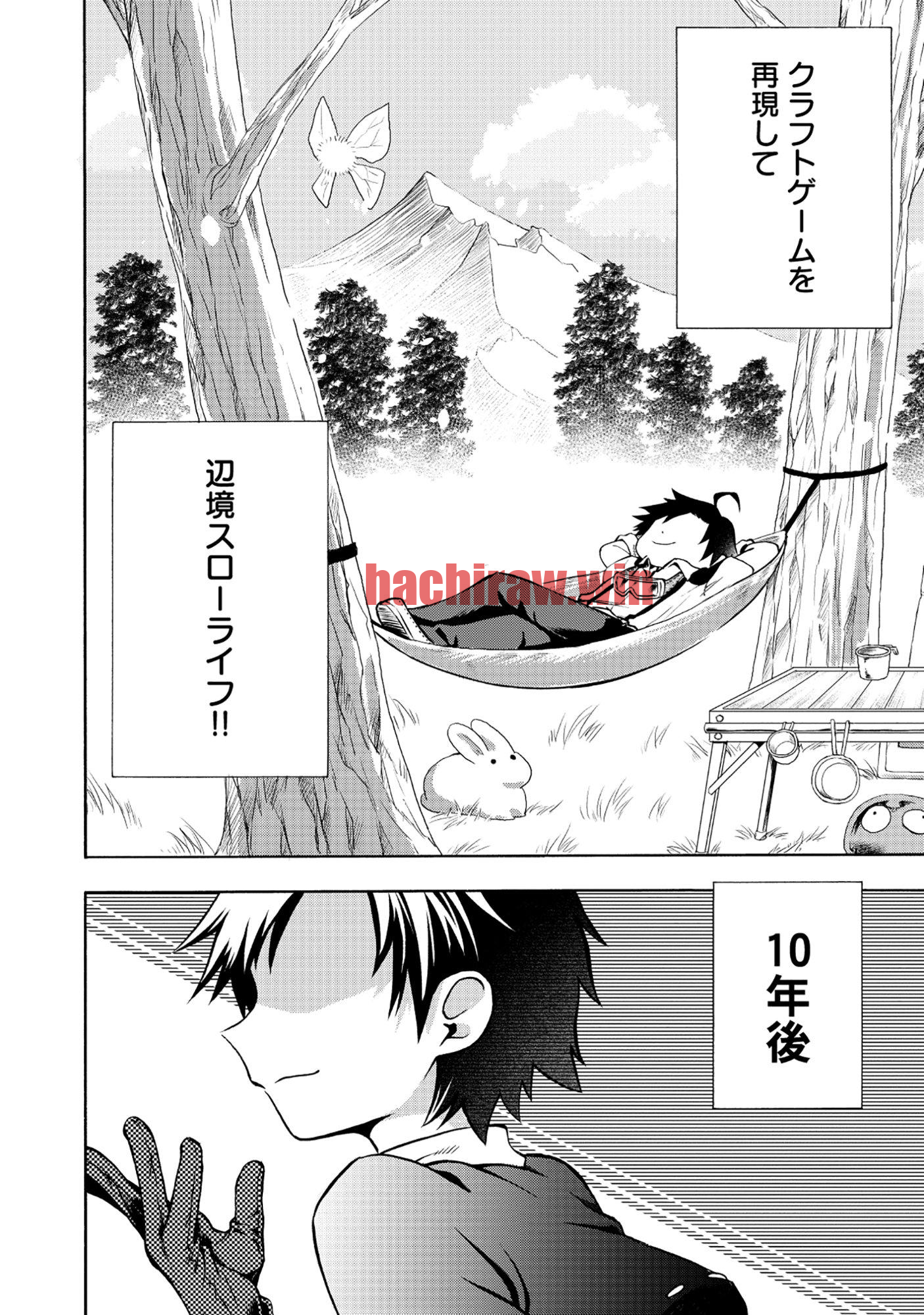 img 7