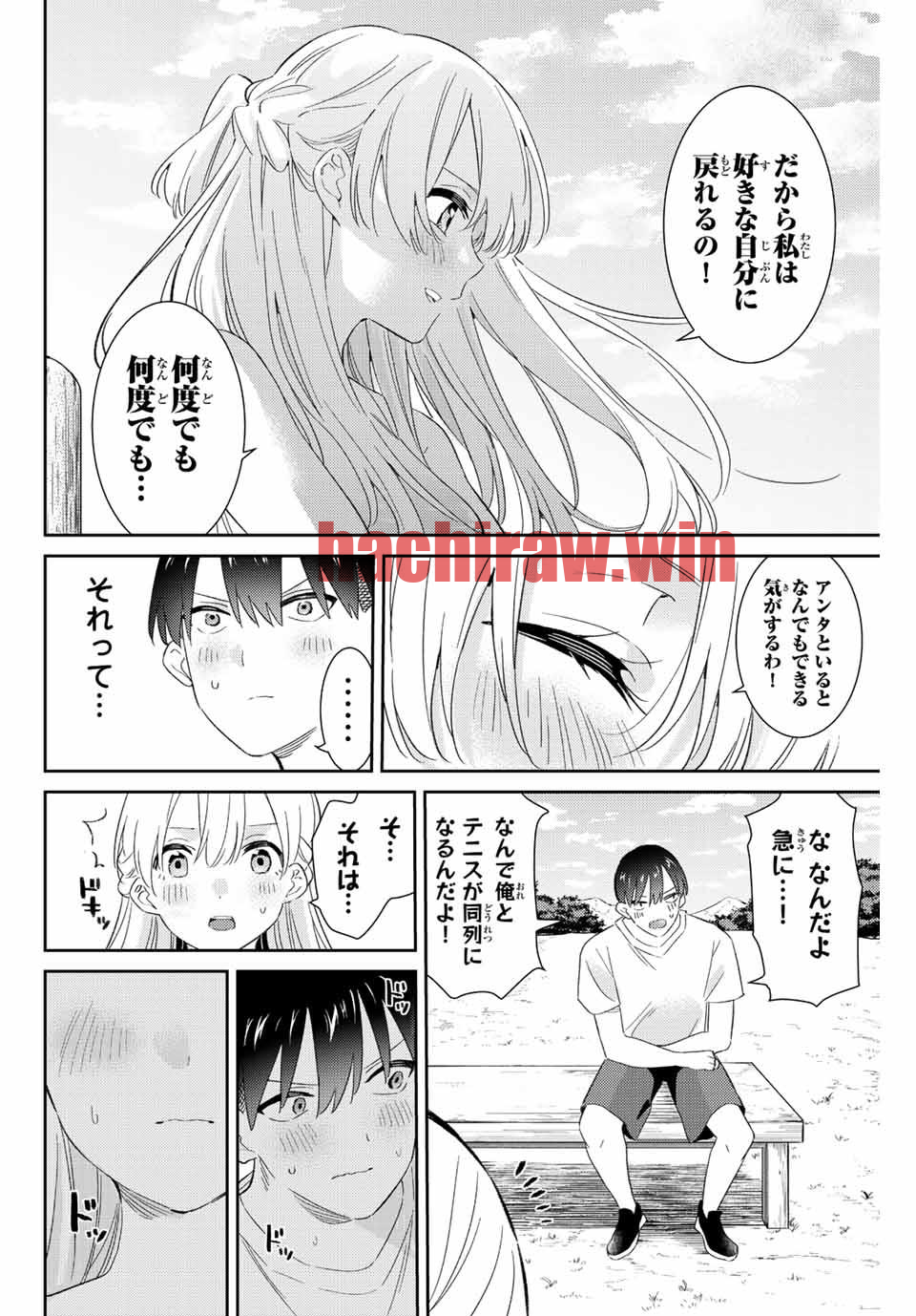 img 15