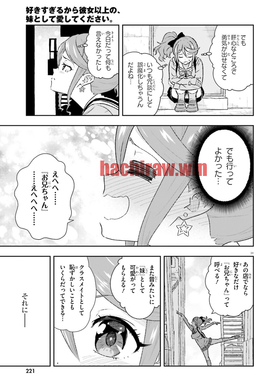 img 30