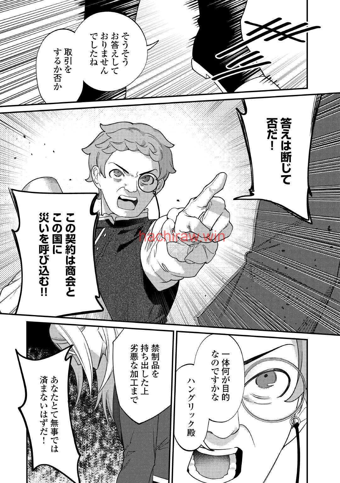img 20