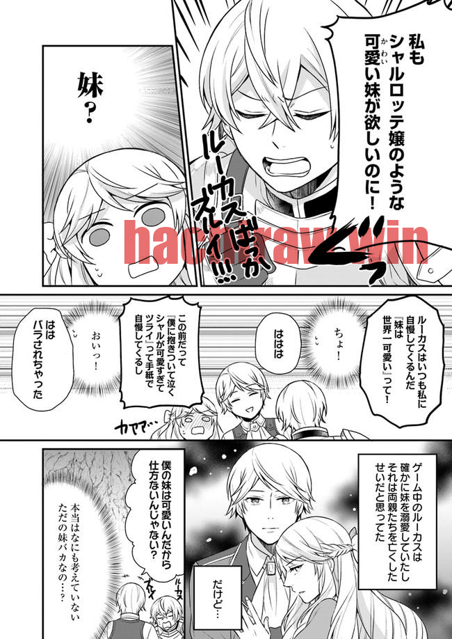 img 20