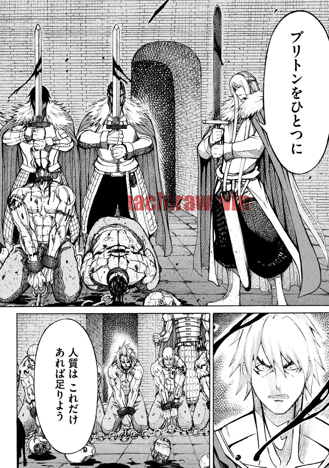 img 29
