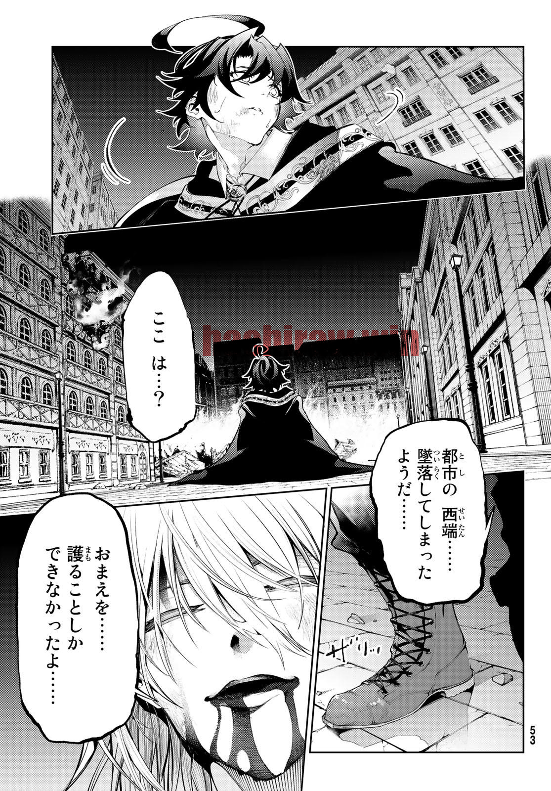 img 2