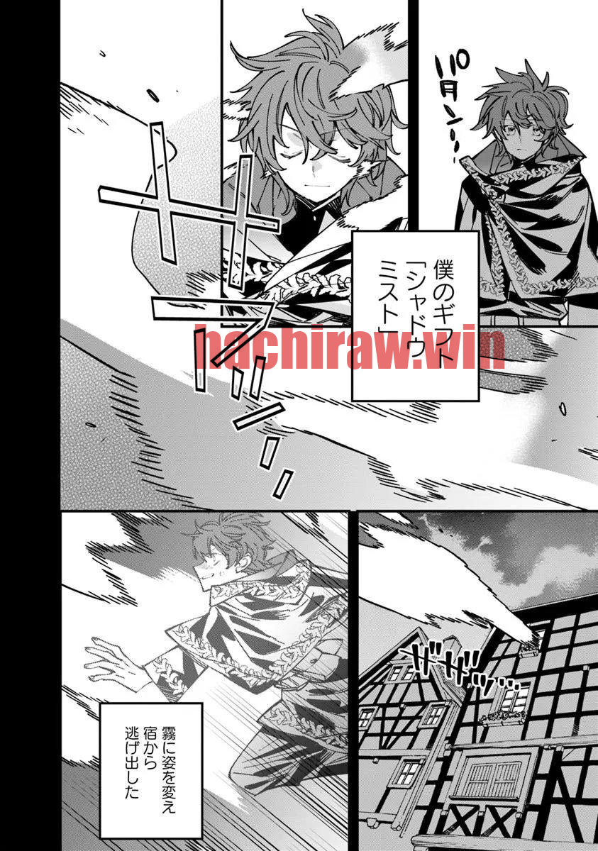 img 14