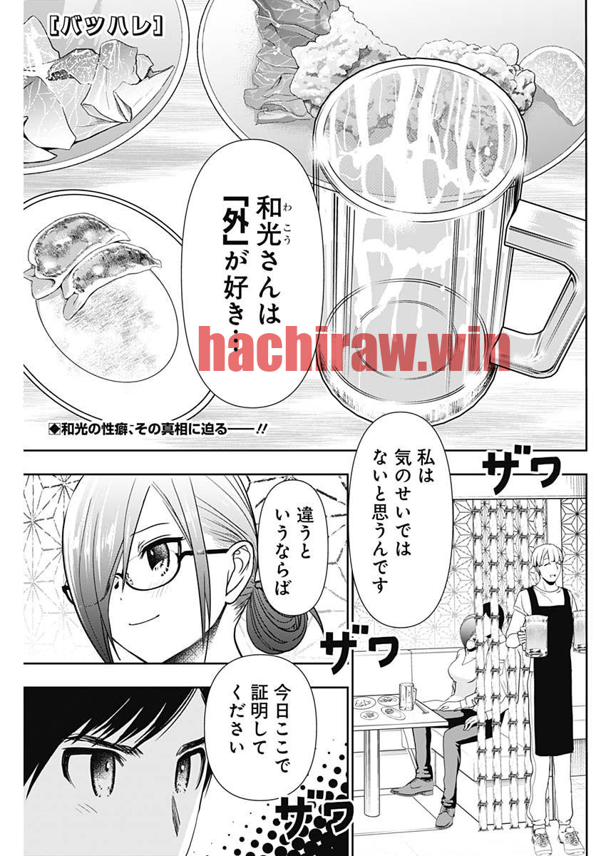 img 0
