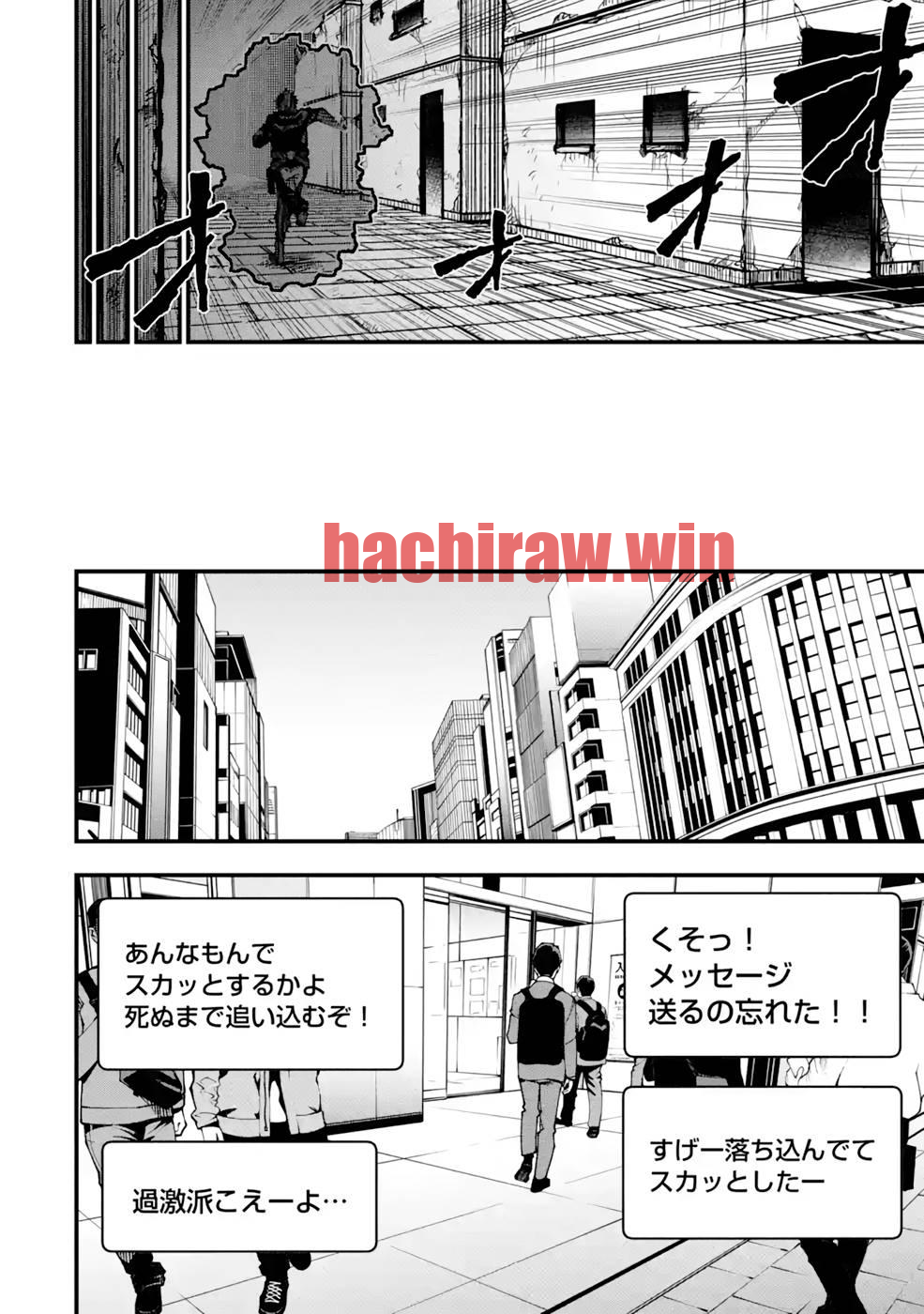 img 17