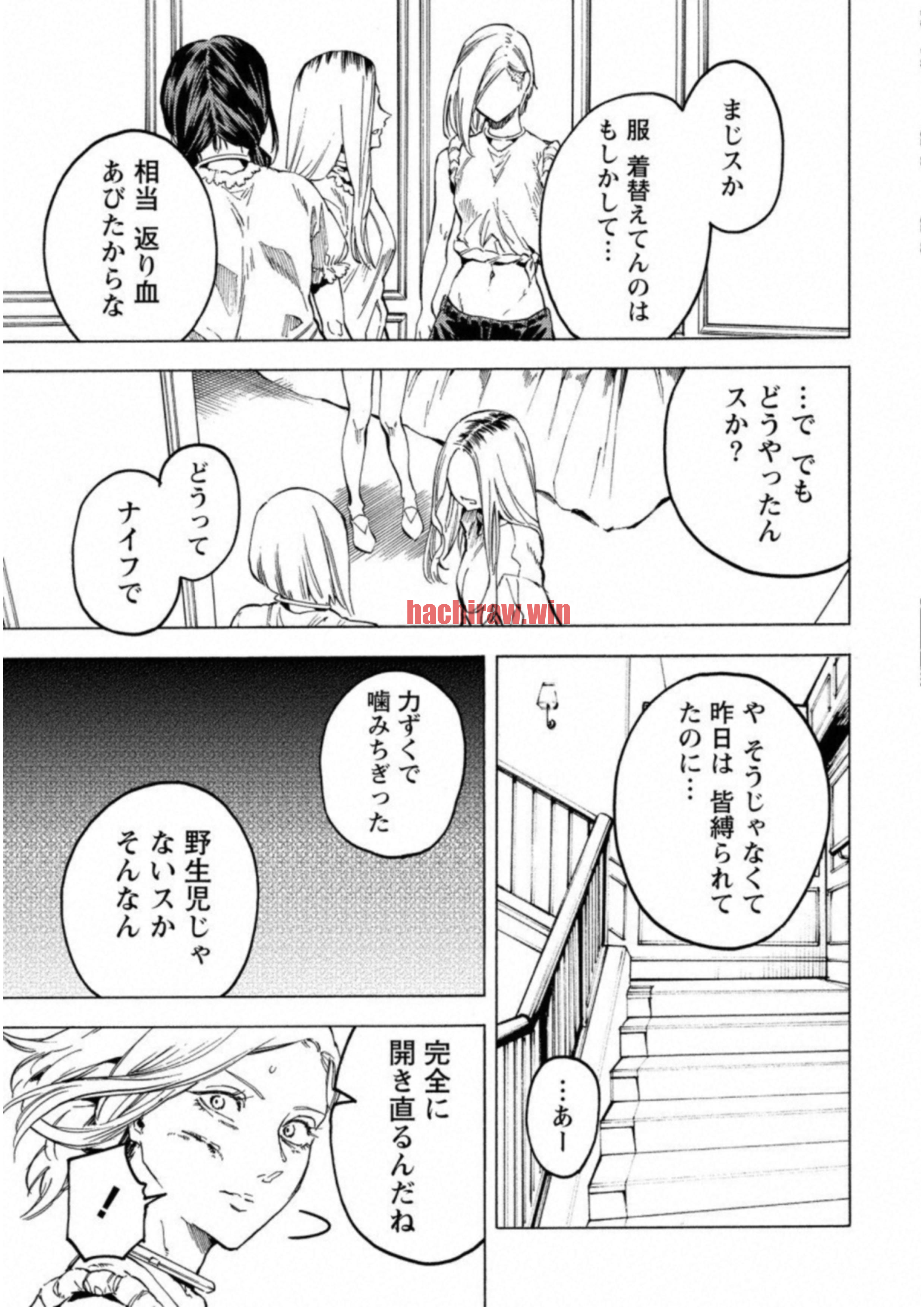 img 10