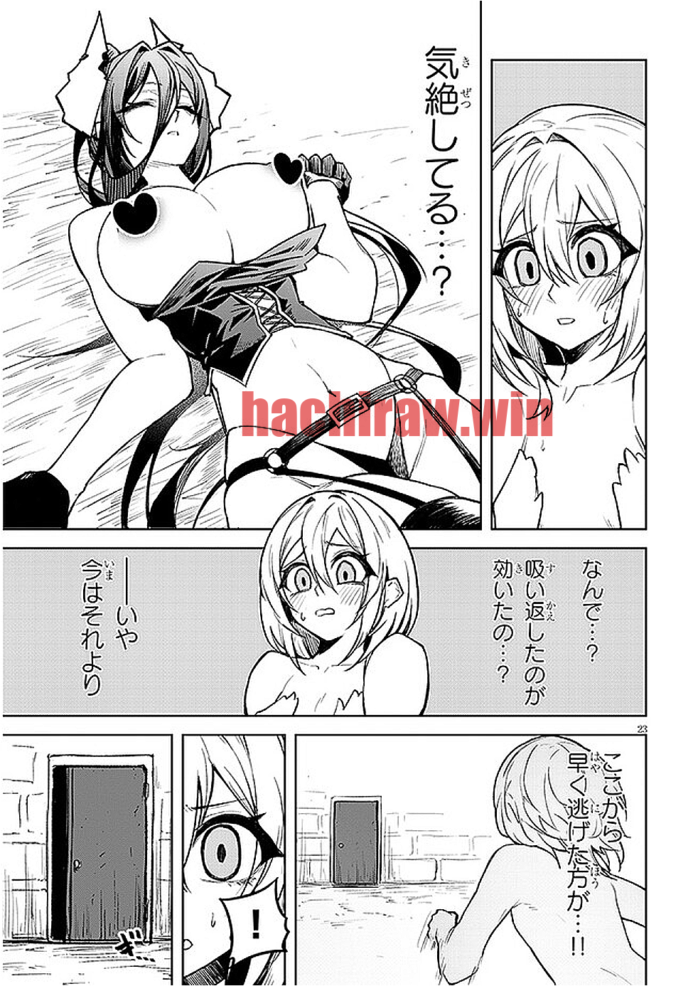 img 22