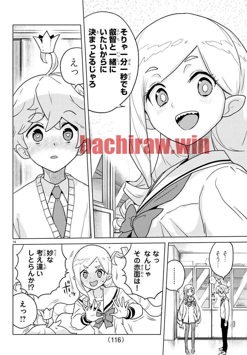 img 14