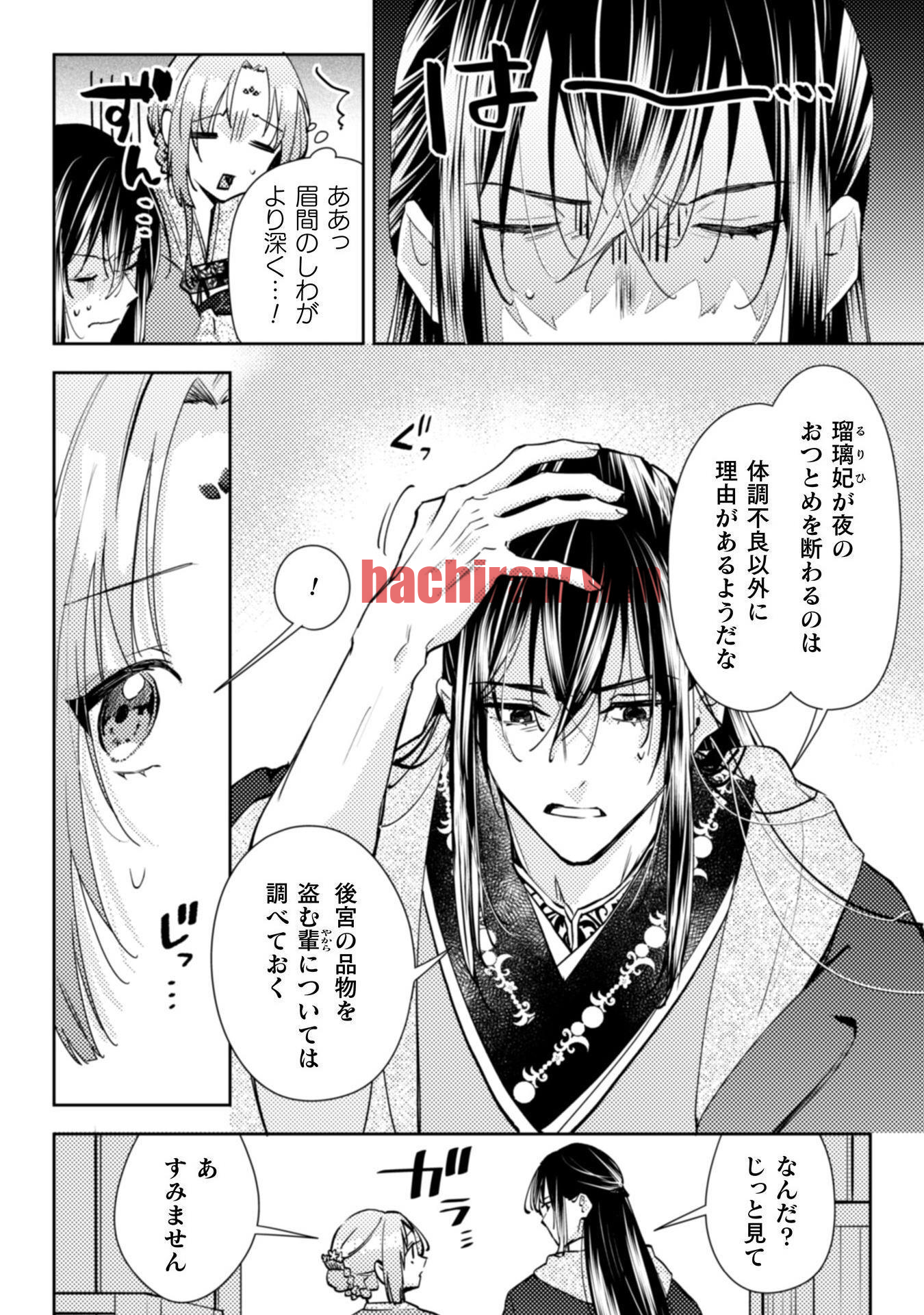 img 24
