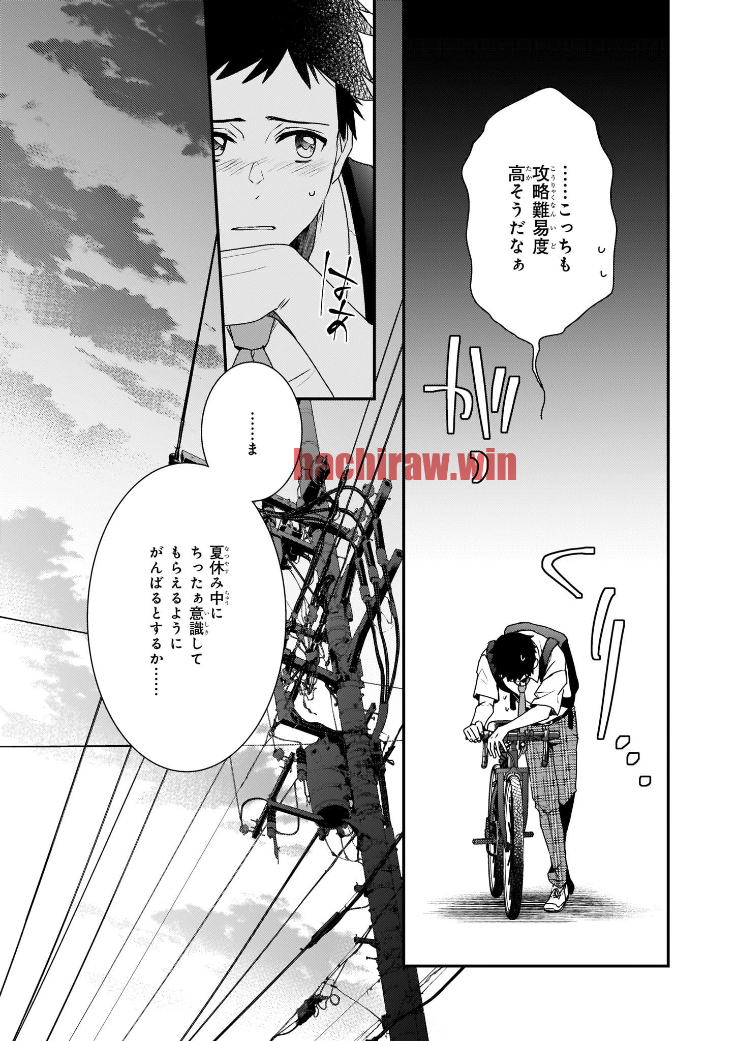 img 6
