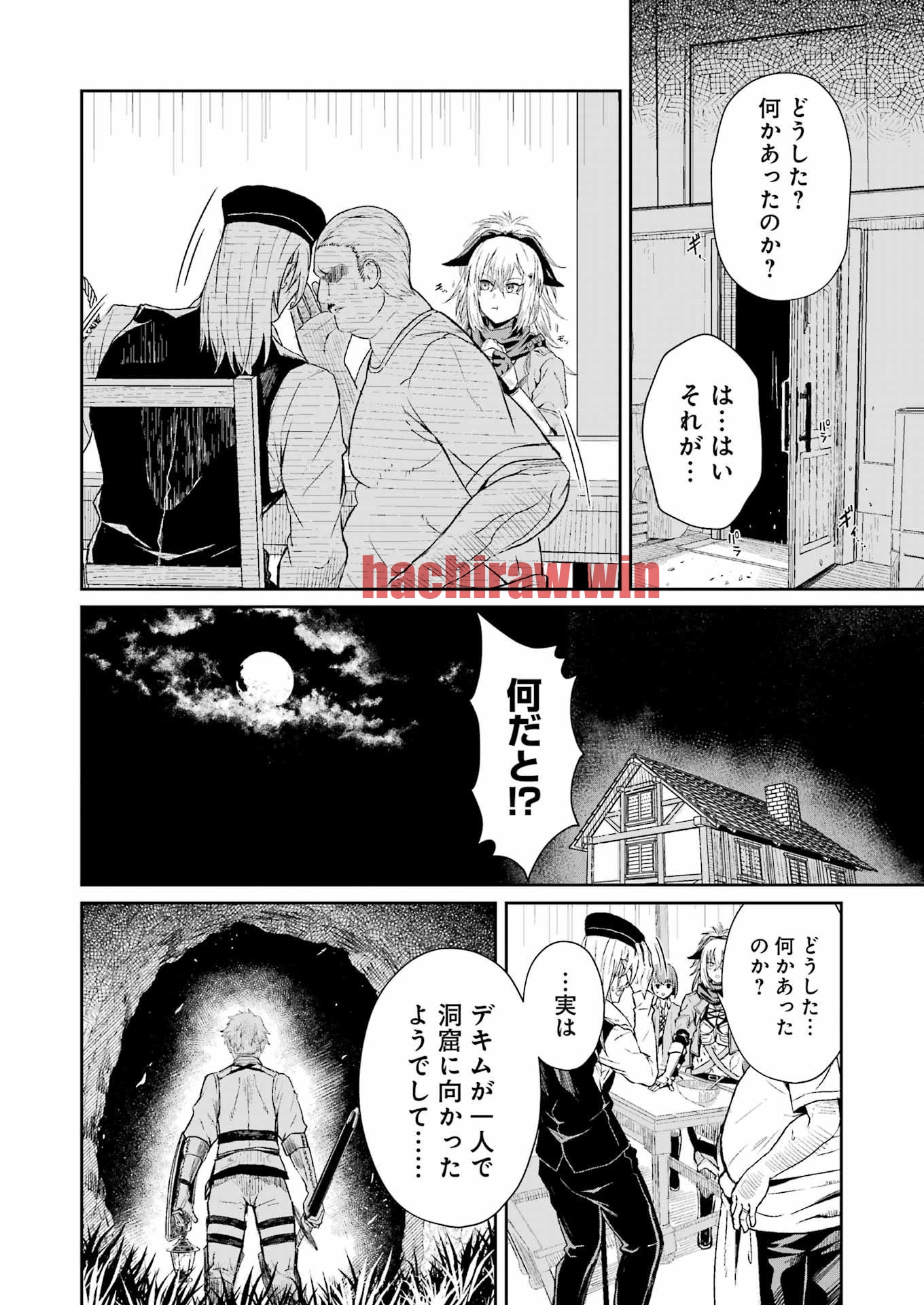 img 33