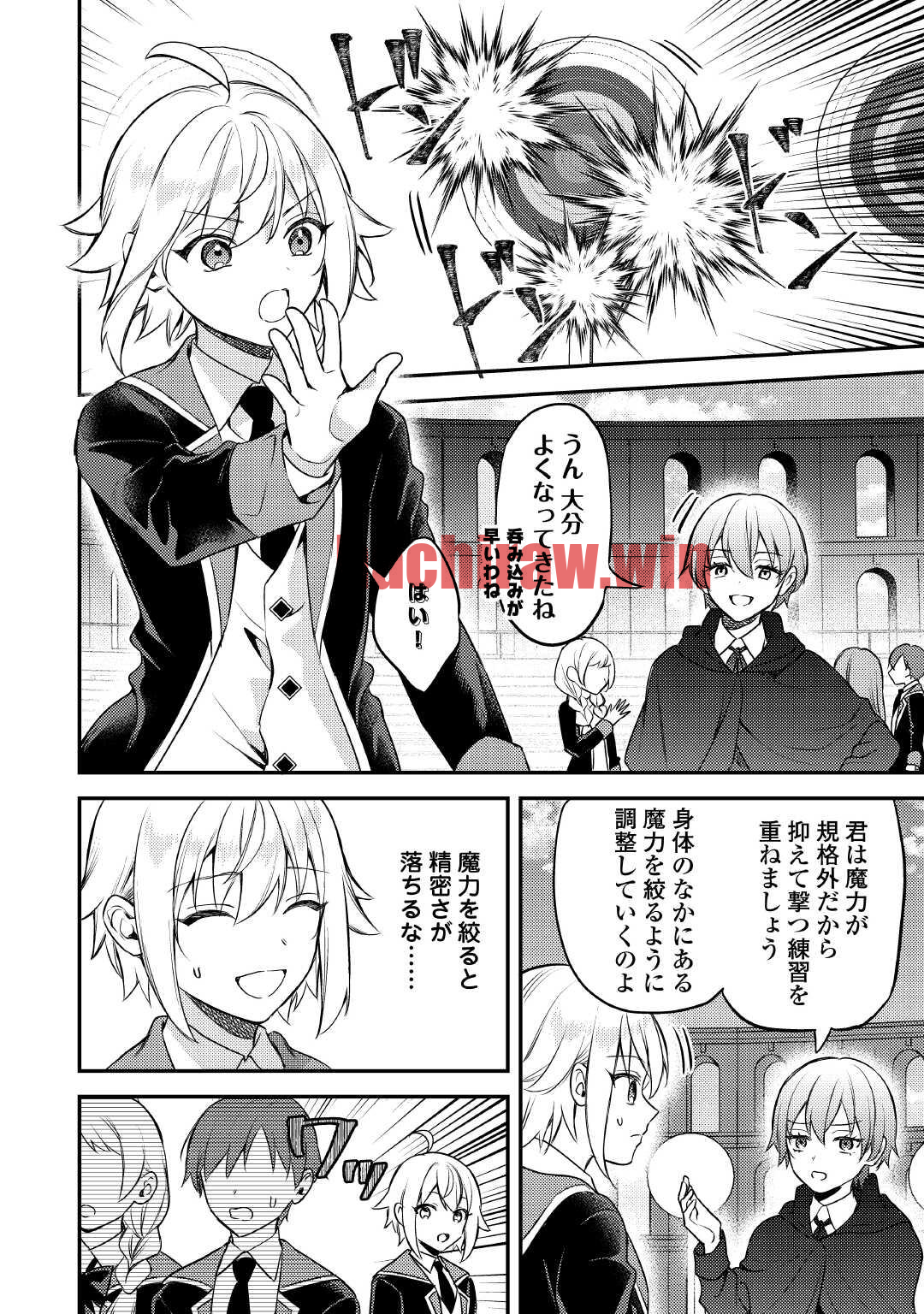 img 5