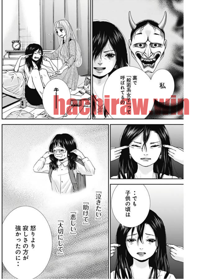 img 6