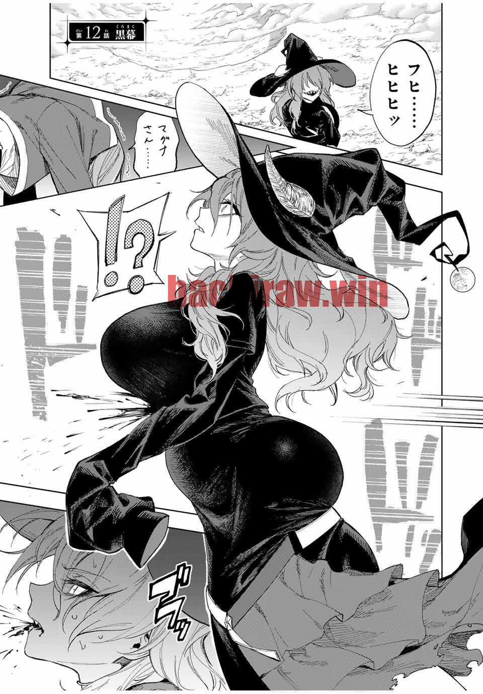 img 0