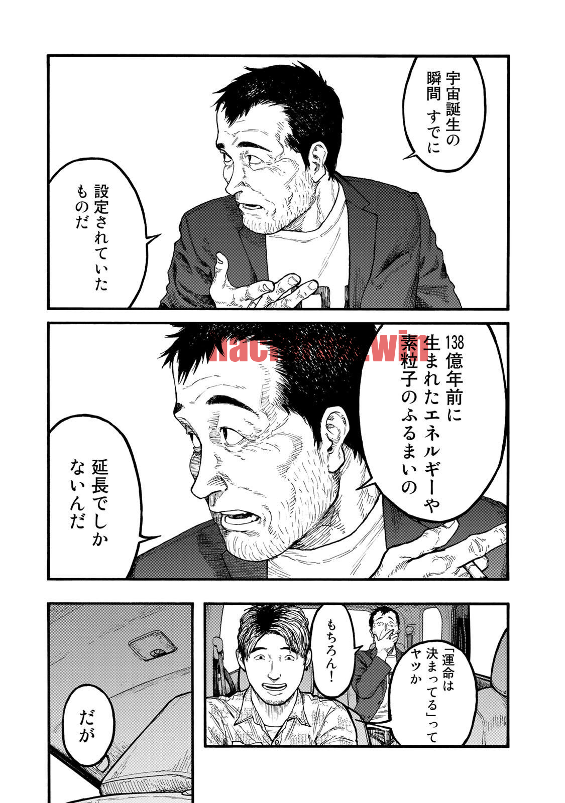 img 26