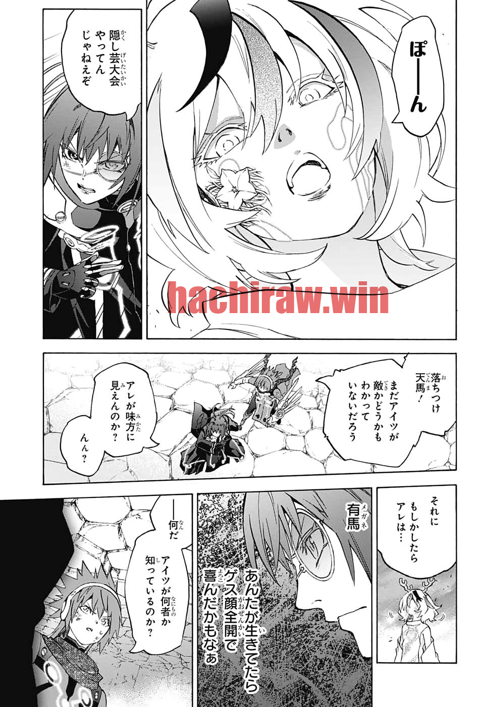 img 10
