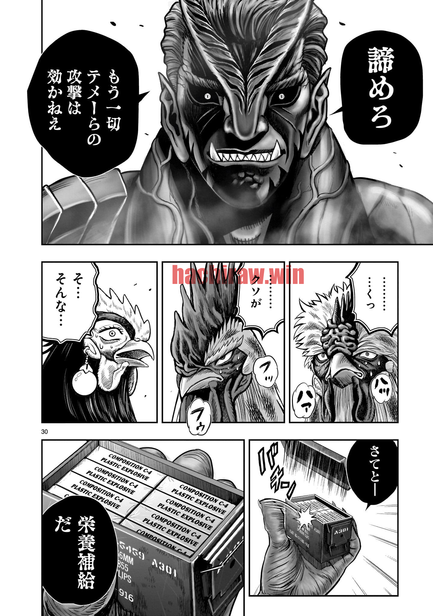 img 29