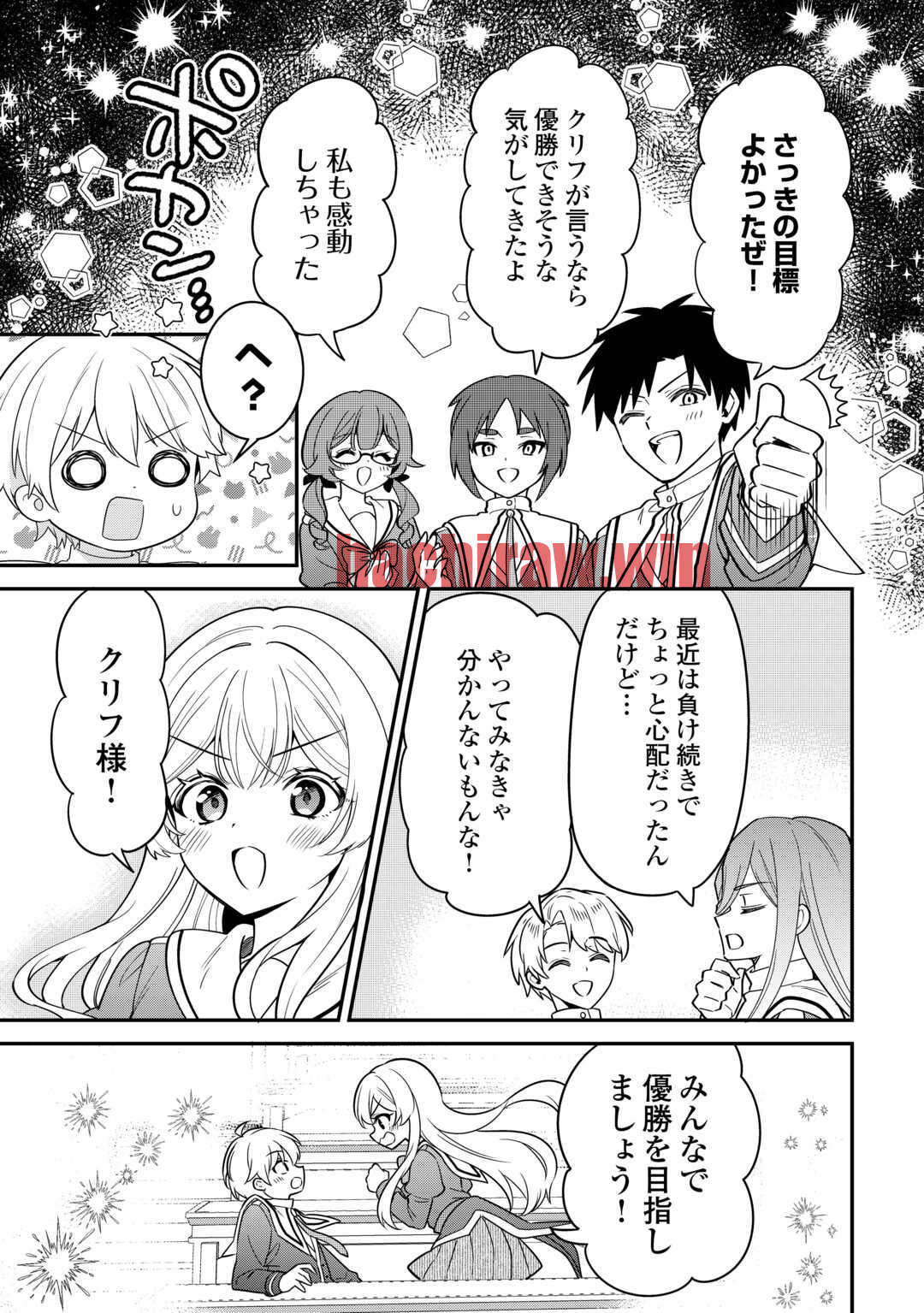 img 13