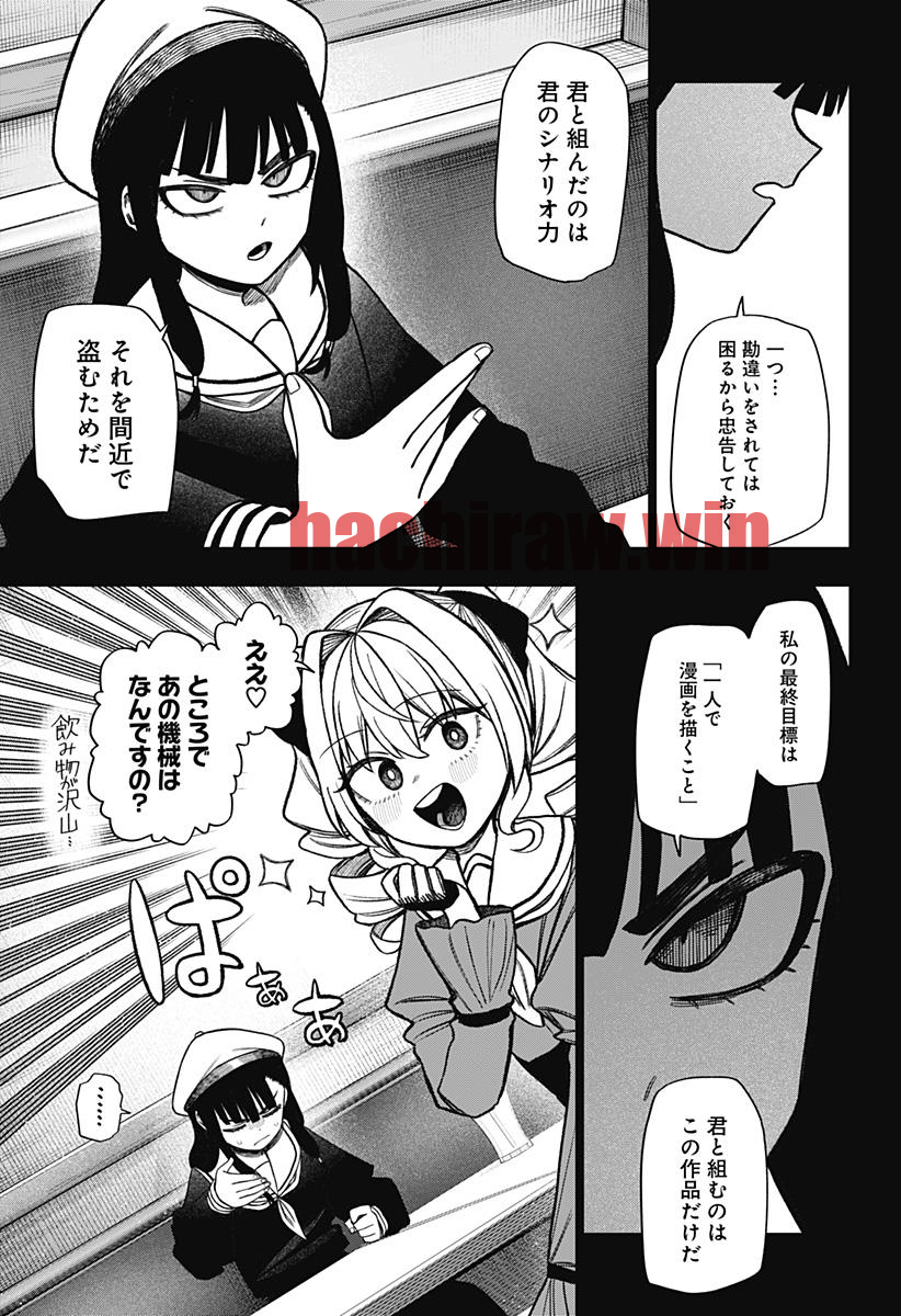 img 17