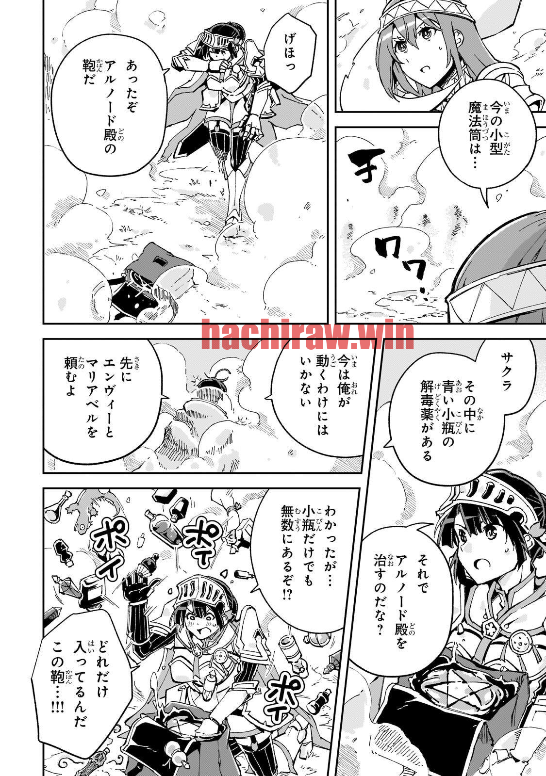 img 9