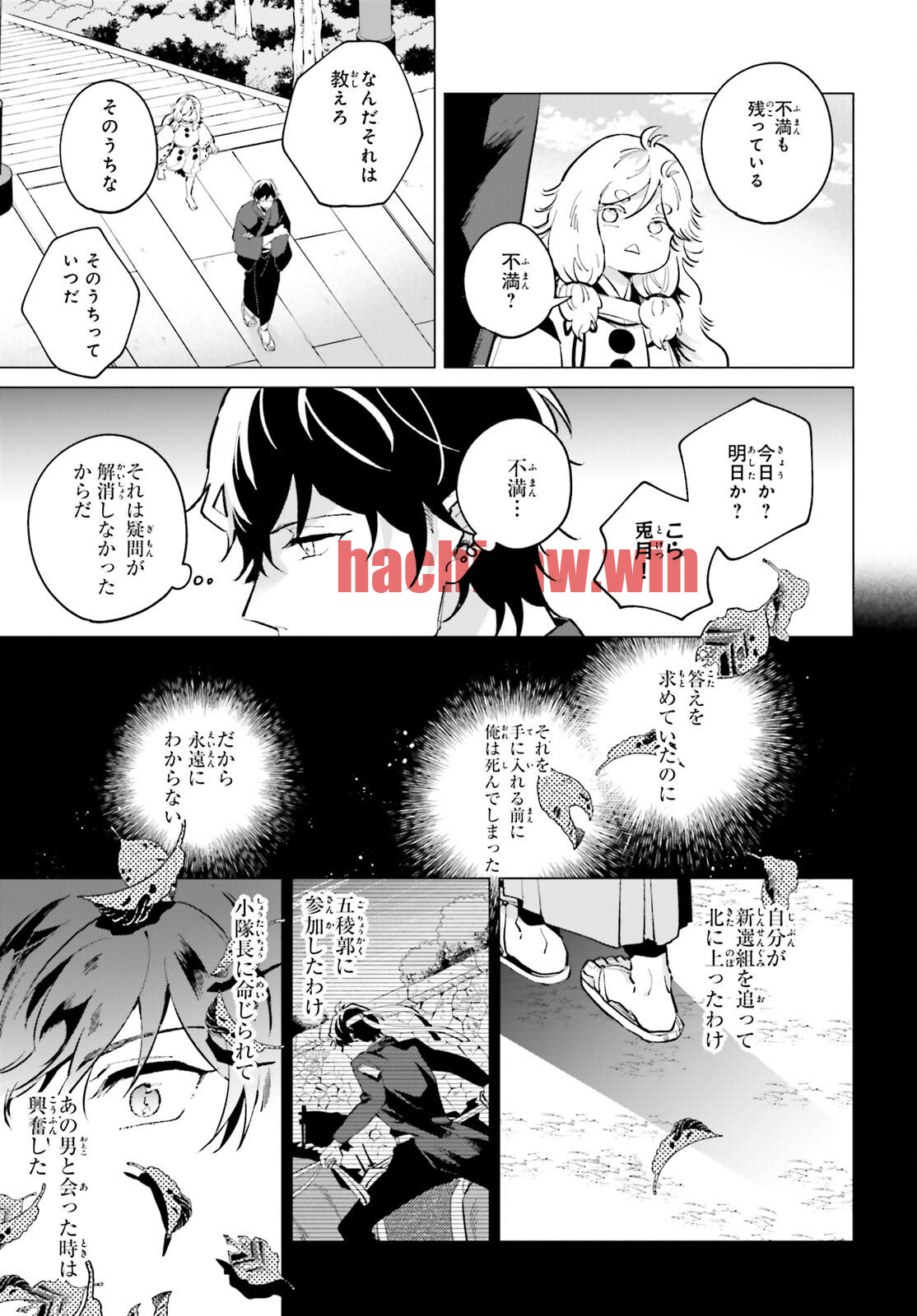 img 36