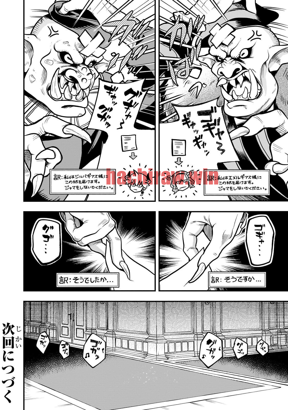 img 36