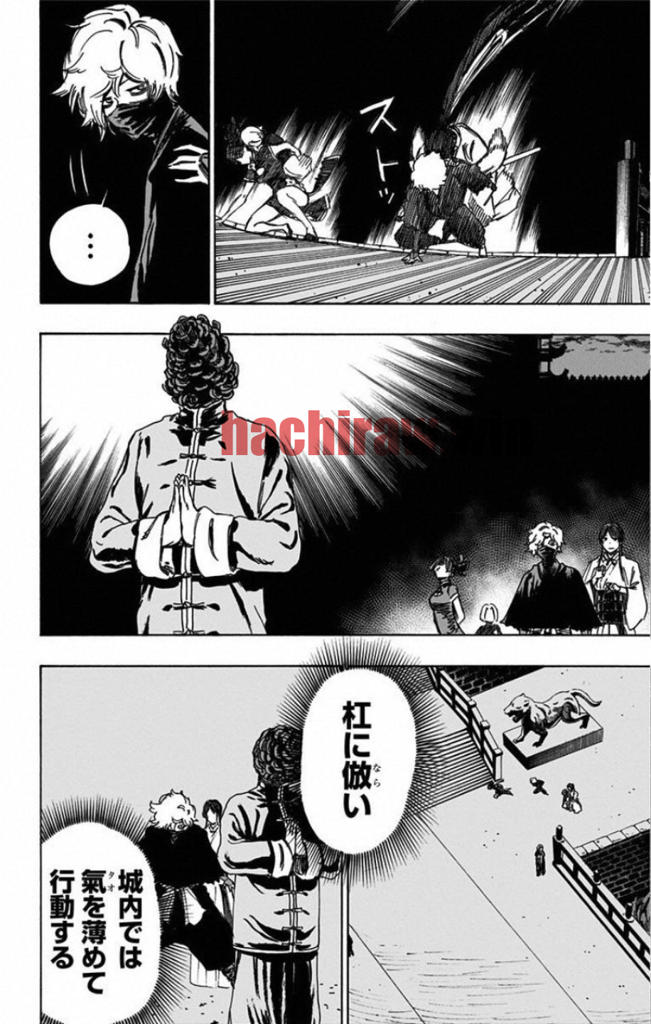 img 9