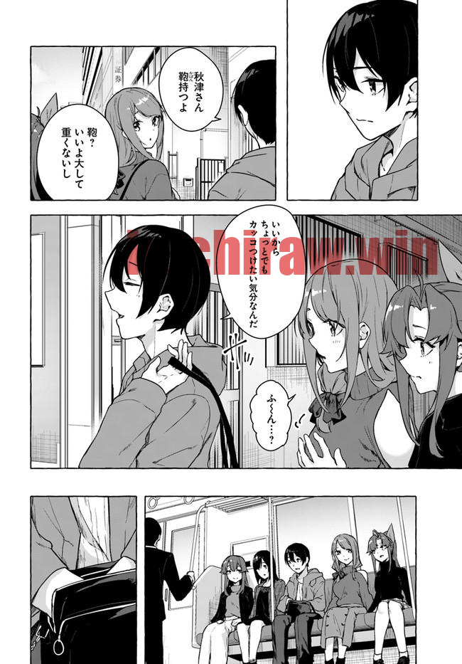 img 17