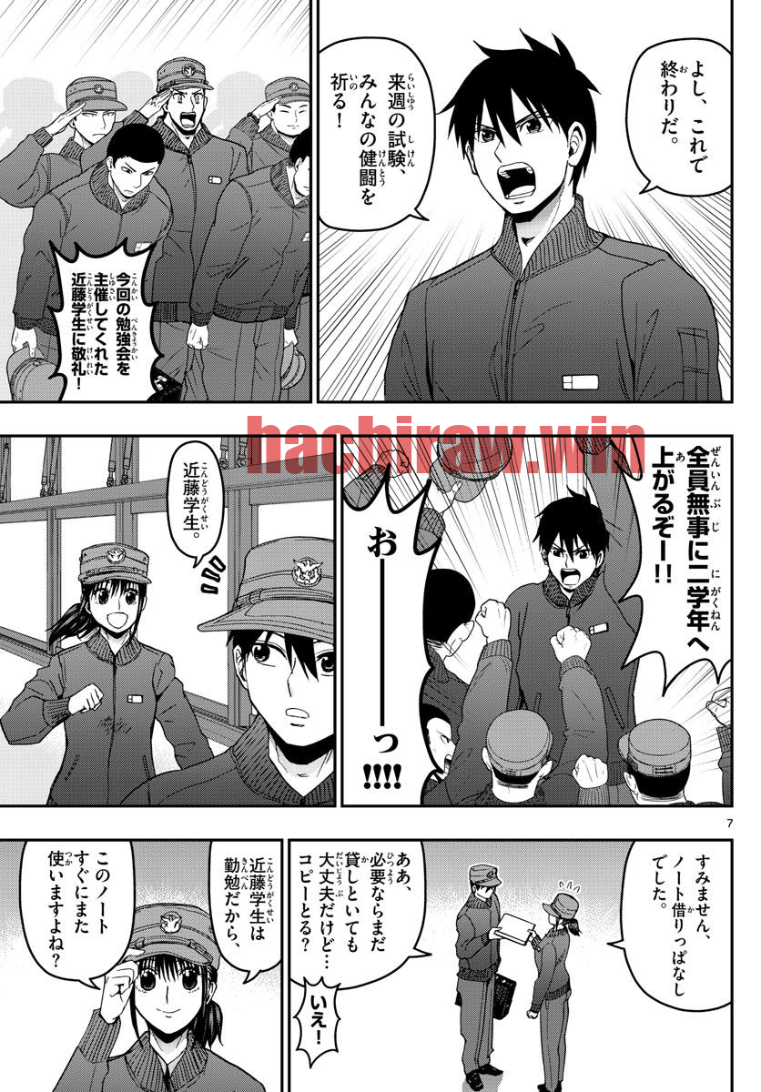 img 6