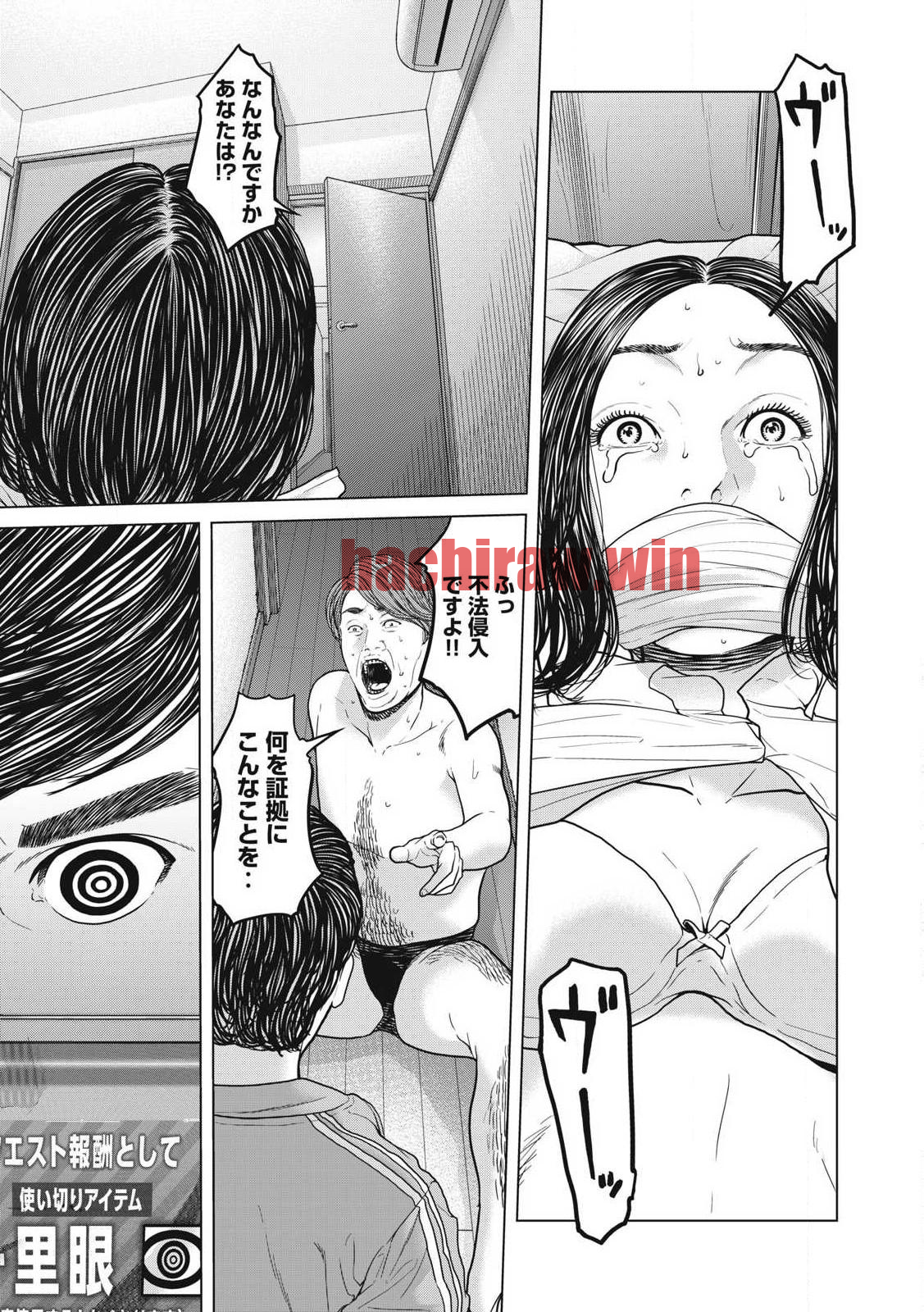 img 0