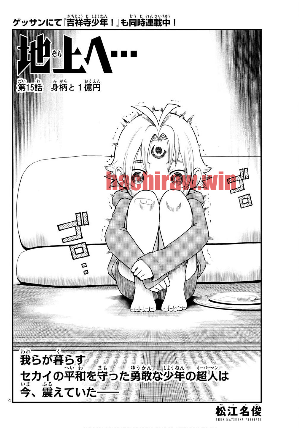 img 3