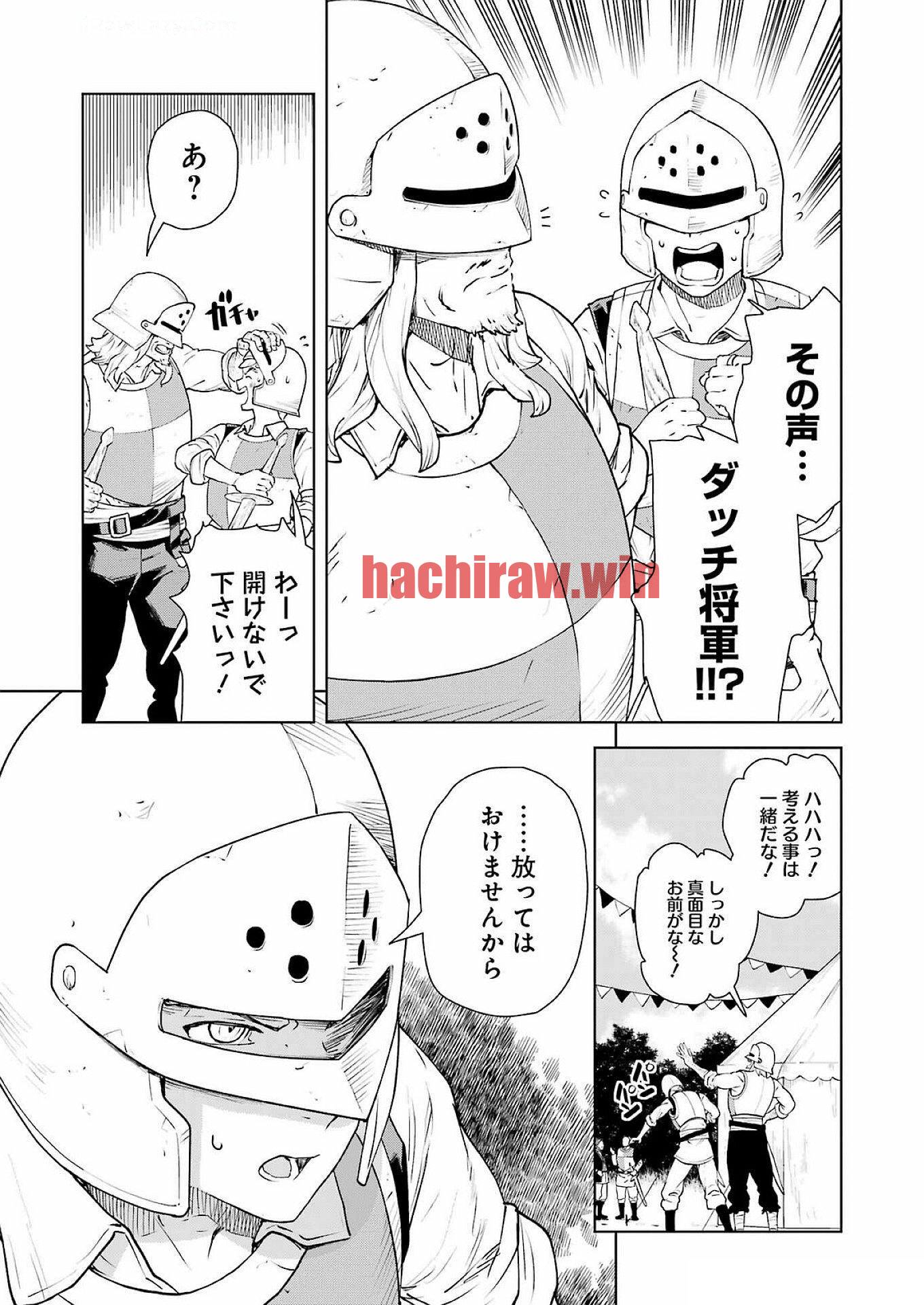 img 14