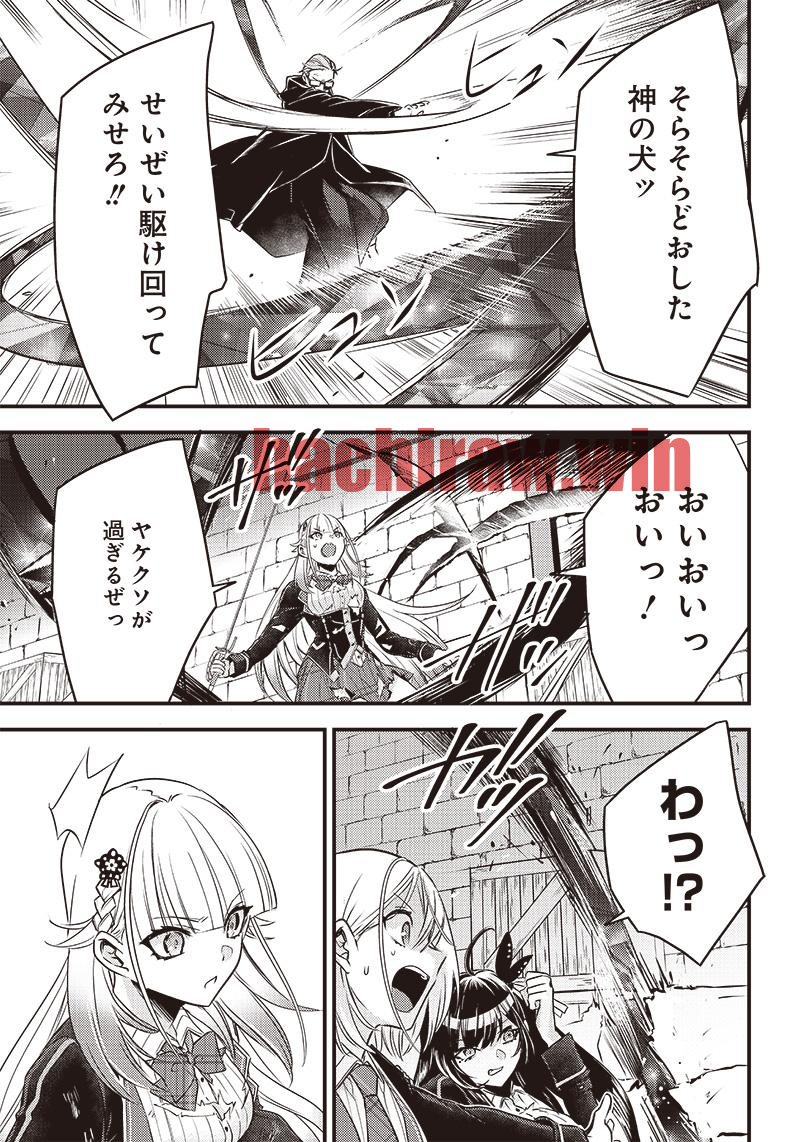 img 16