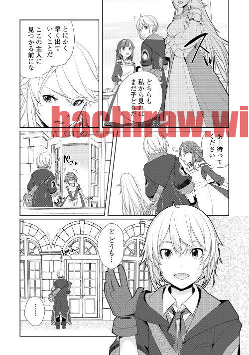 img 19