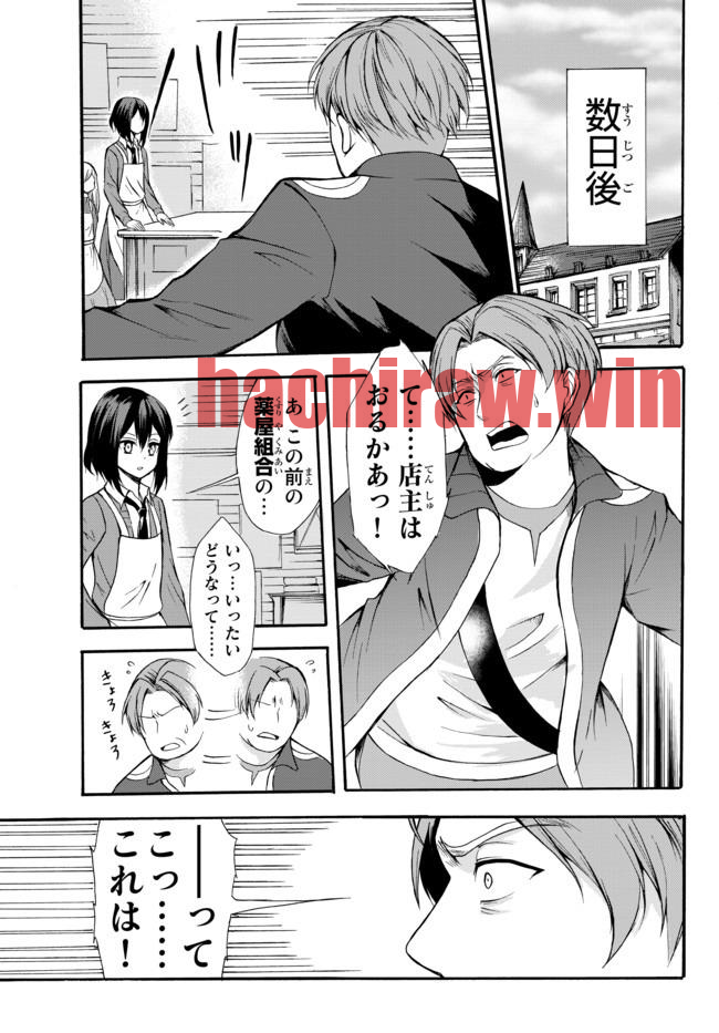 img 6
